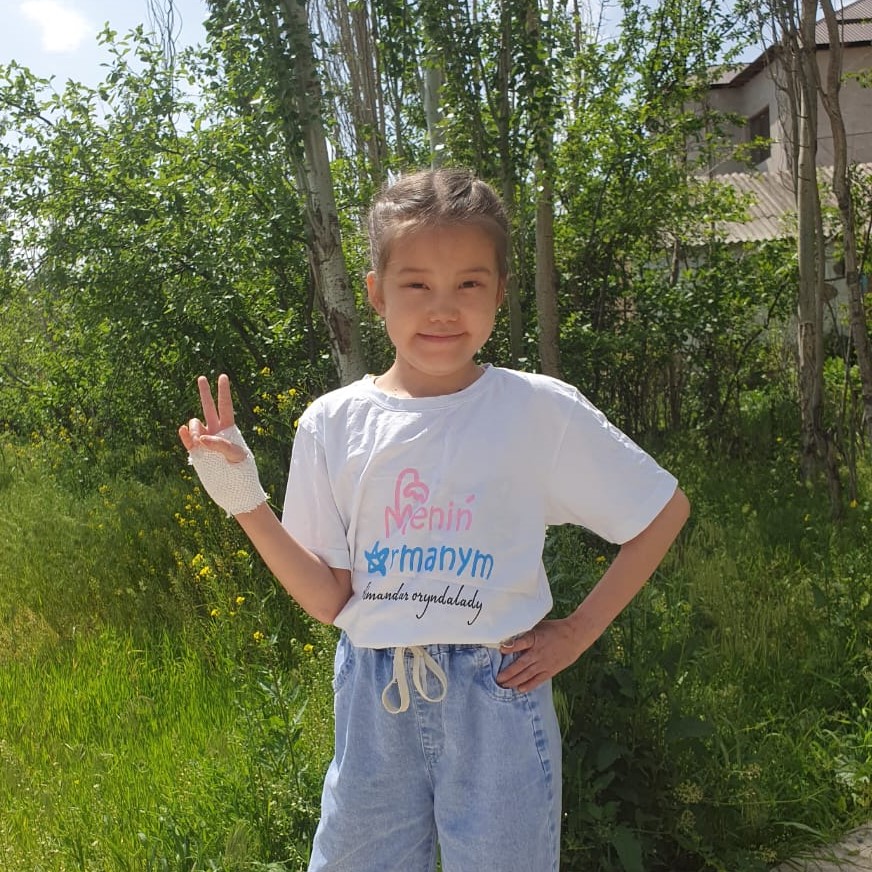 Жарылкосынова Нурзере